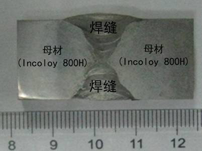 Fe-Cr-Mn welding wire as well as preparation method and welding process thereof