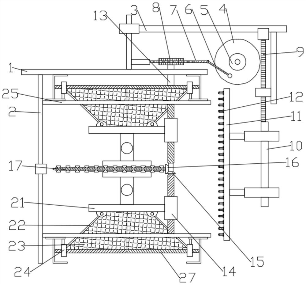 Cleaning and packaging device for plastic particles