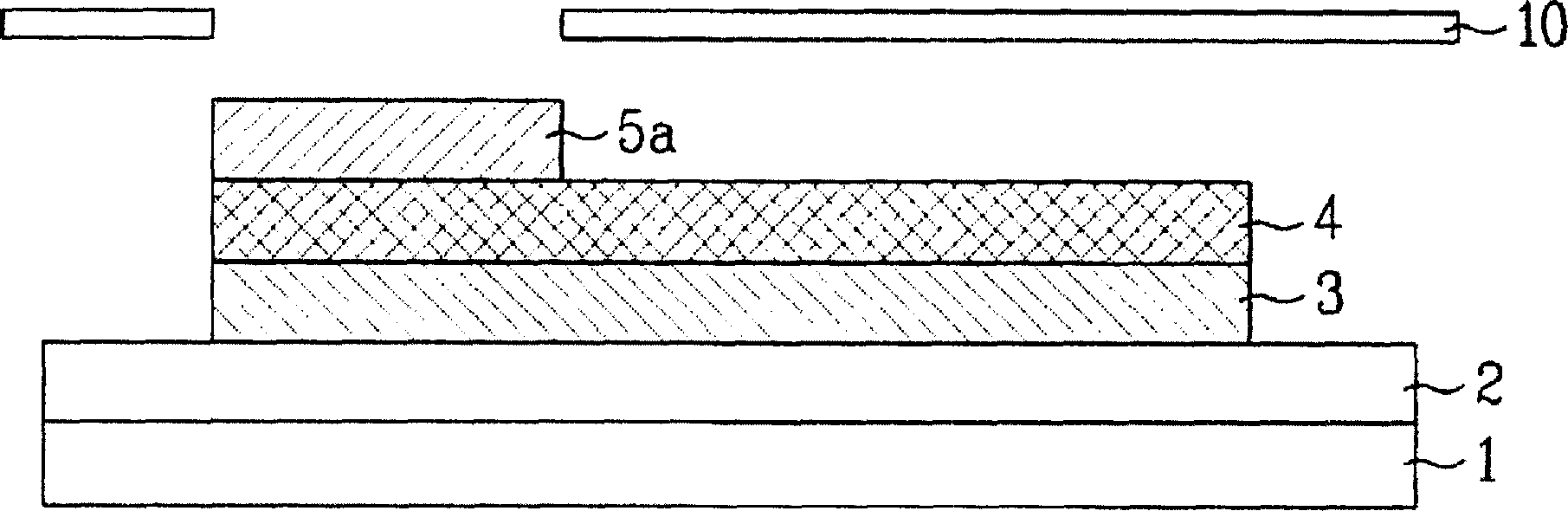 Organic electroluminescent device and method for fabricating the same