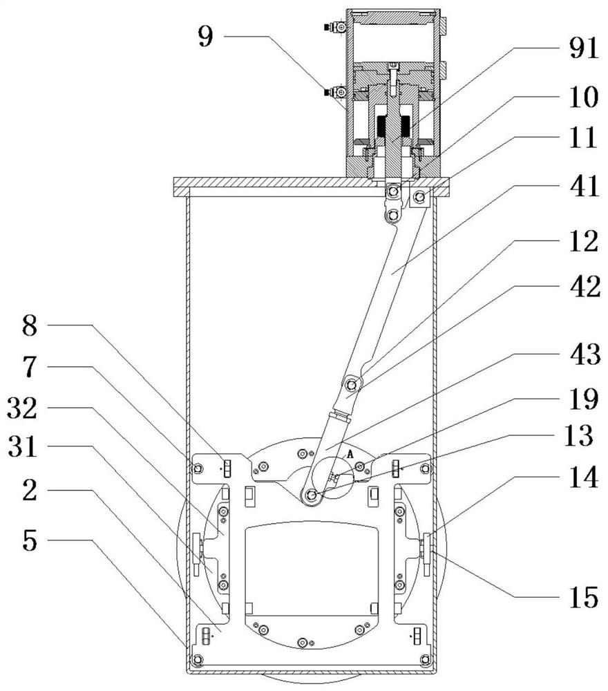 Vacuum valve with locking function