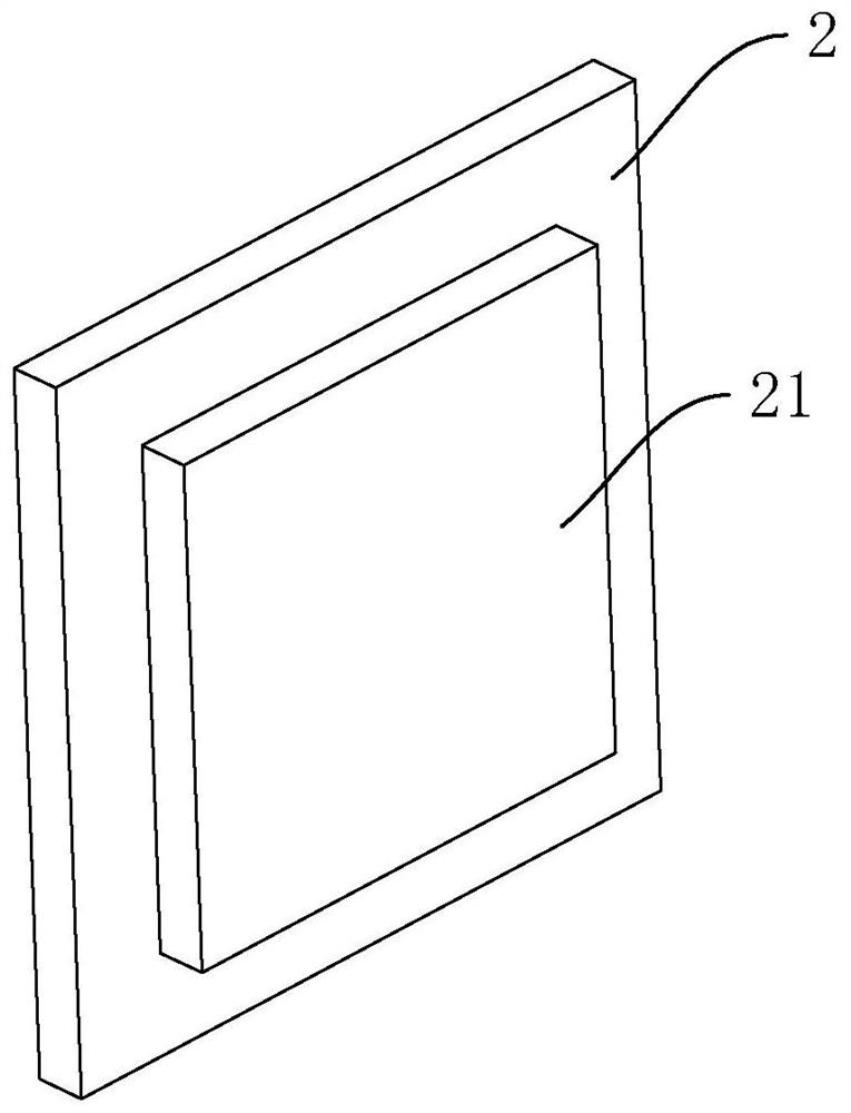 A combined display wall and its installation method