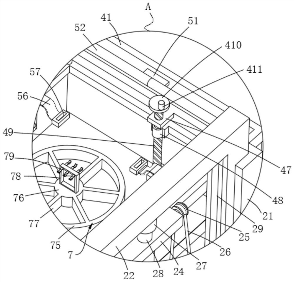 Power distribution network construction climbing operation platform and use method