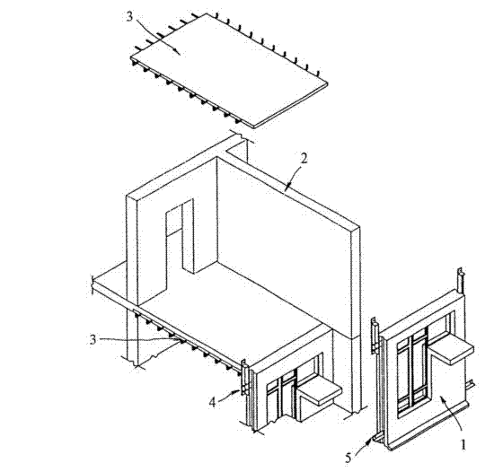 Prefabricated part and semi-prefabricated construction method for multistory building
