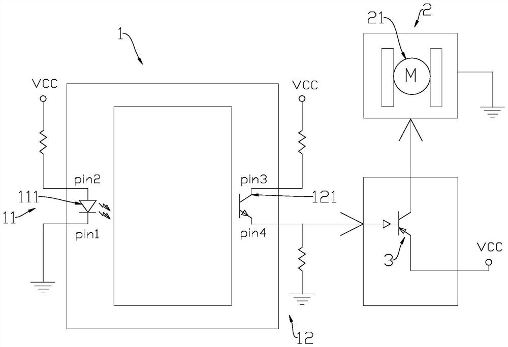 Electronic infrared geminate transistor mousetrap