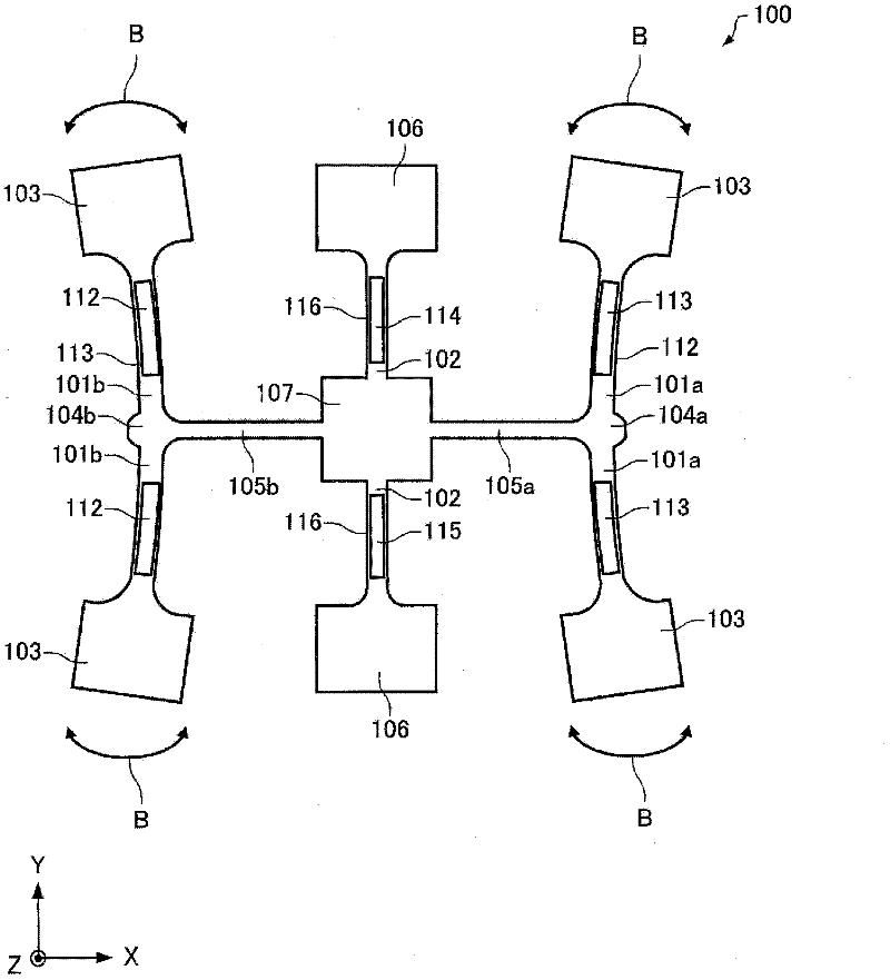 Signal processing circuit, physical quantity detecting device, and angular speed detecting device