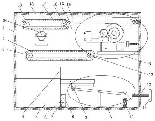 System and process for testing tolerance performance of photovoltaic module