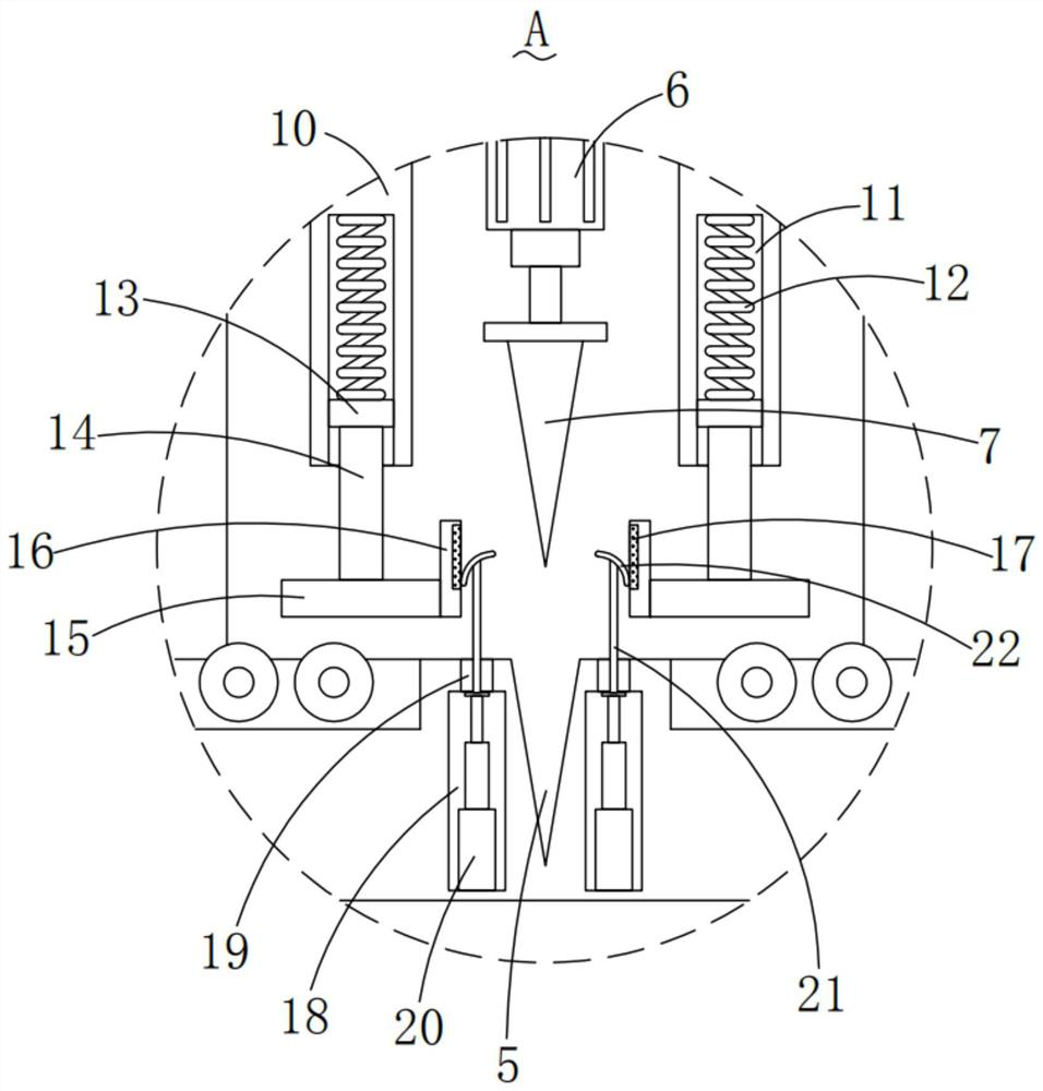 Machining device for integrated type package bag
