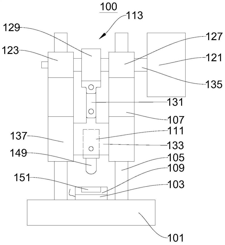 An impact test device