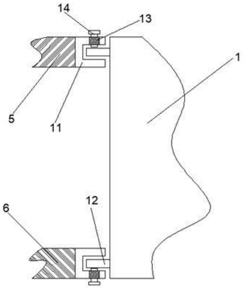 Guide rail type mobile switch cabinet partial discharge on-line monitoring sensor