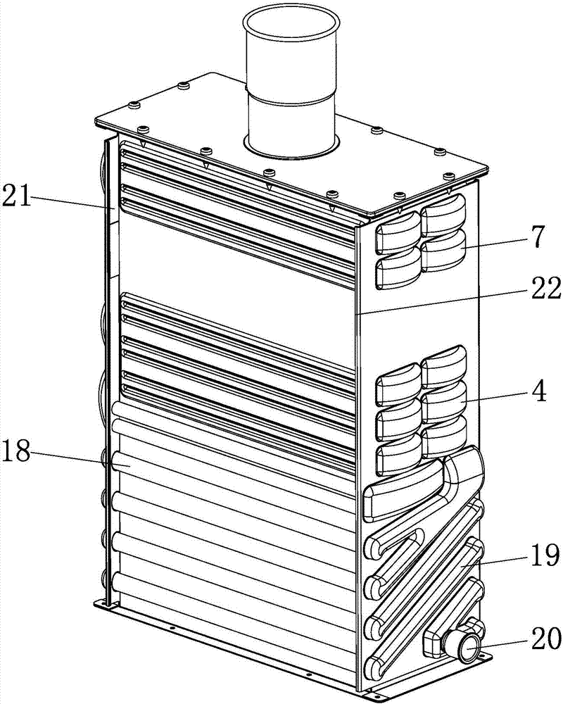 Condensation type secondary heat exchanger