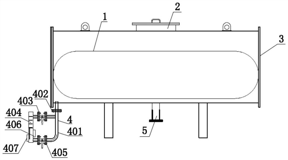 An intelligent monitoring device for leakage of oil conservator