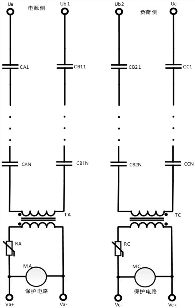 High-voltage electricity taking unit and device applied to power distribution network