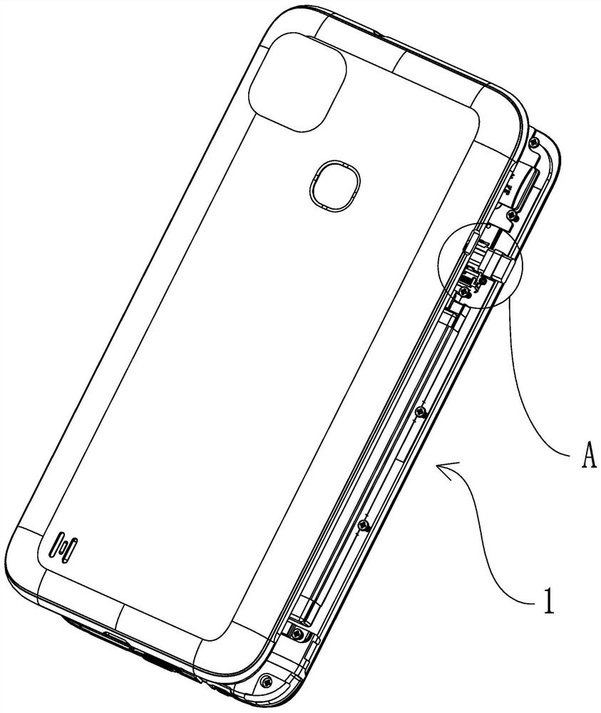 Antenna structure of mobile phone