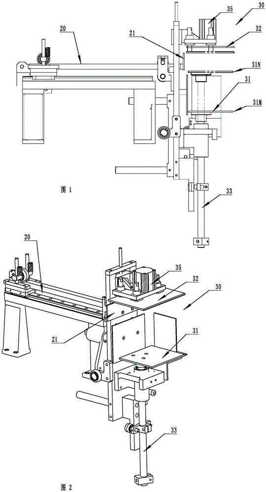 Soft extracting paper packing machine