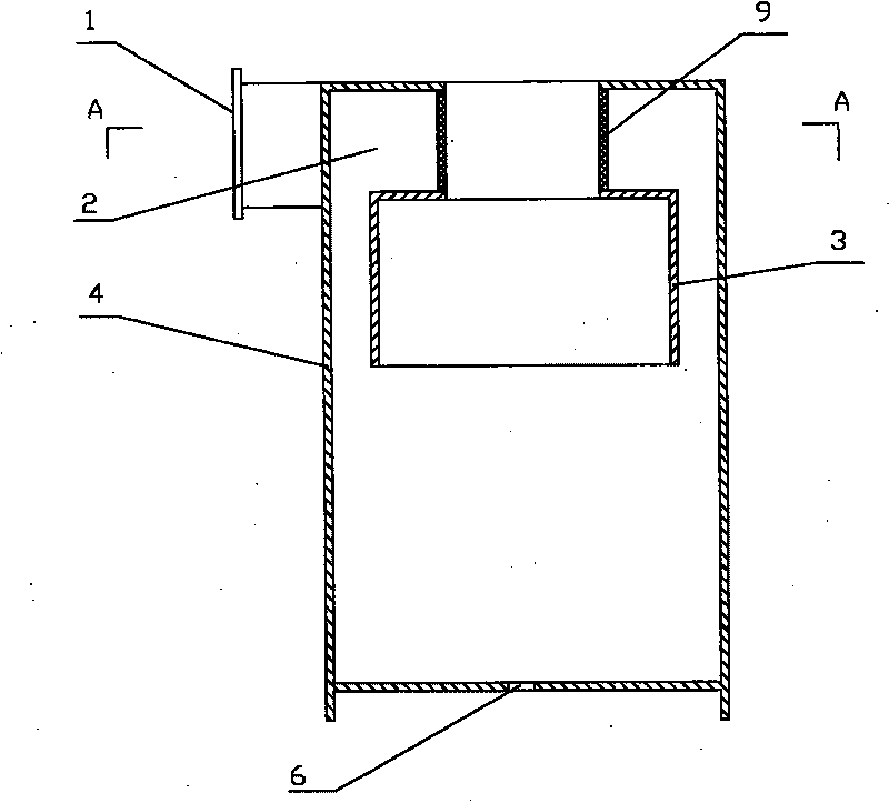 Cyclone separator