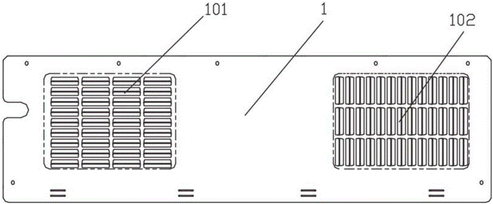 Condensation air circulation rear cover plate, condensation air duct system and refrigerator