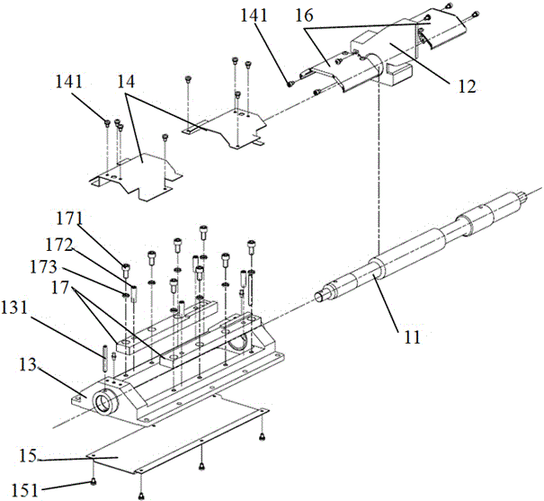 Integrated type sand-prevention lipid-depot guided missile linkage locking device