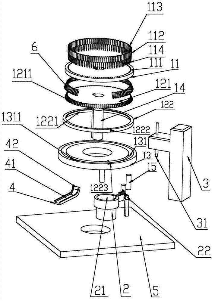 Oiling device of electronic cigarette