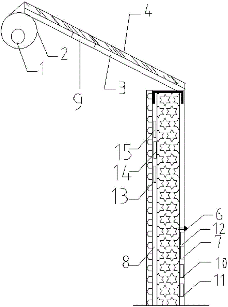 Street lamp capable of being used as charging pile