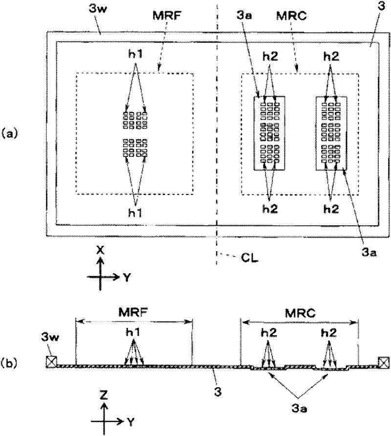 Device for cleaning screen printing mask, screen printing machine, and method for cleaning screen printing mask