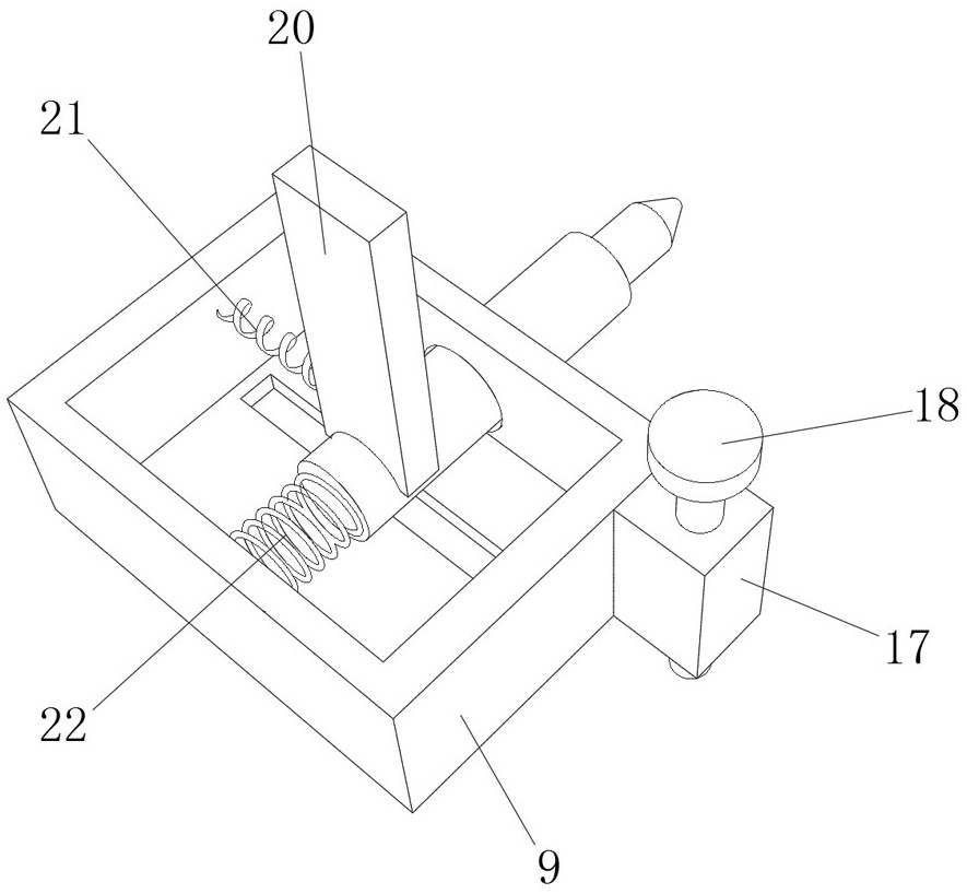 Multifunctional surveying and mapping device