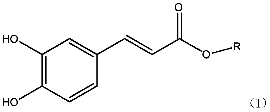 Caffeic acid and application of alkyl ester of caffeic acid in control of bacterial wilt