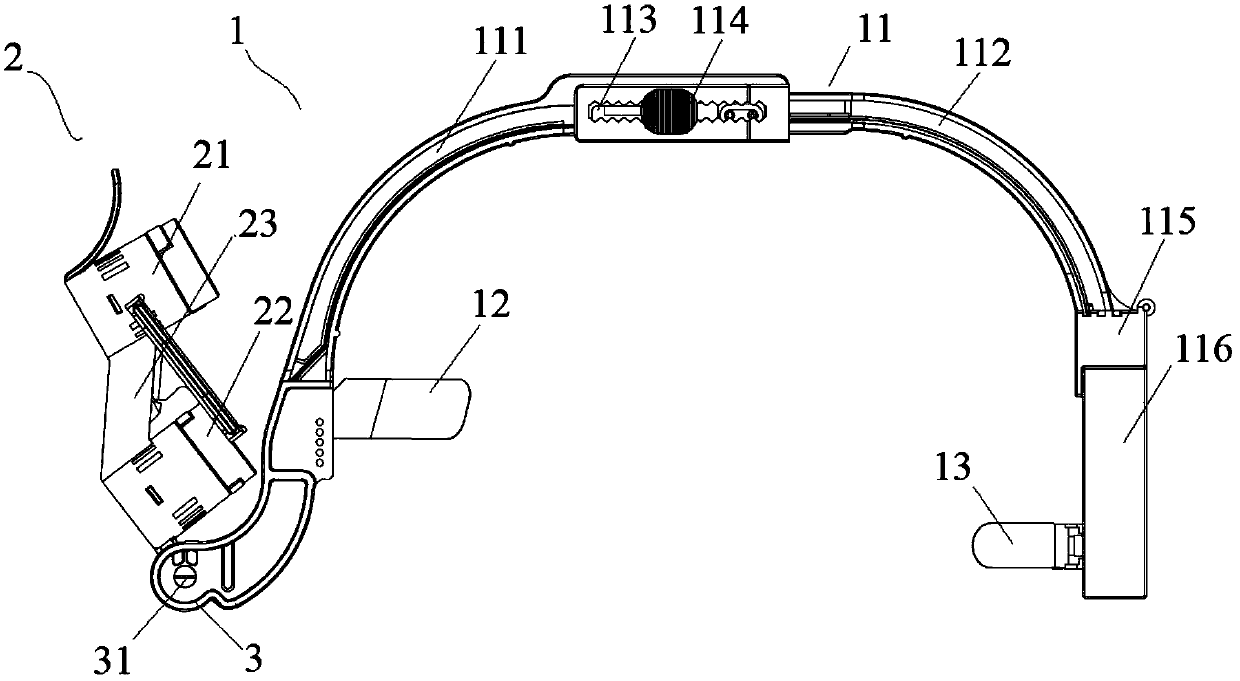 Medical head lamp