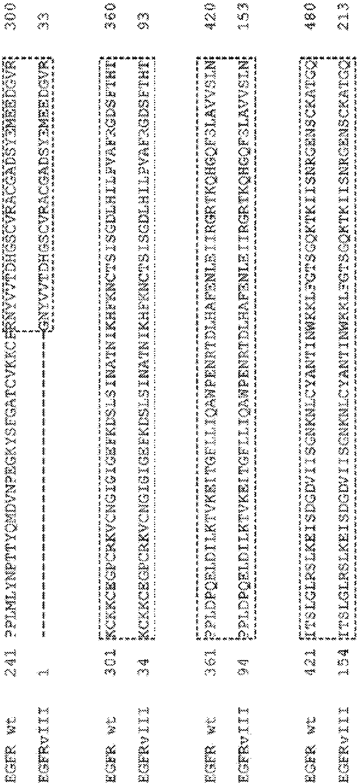 Methods of treating epidermal growth factor deletion mutant VIII related disorders