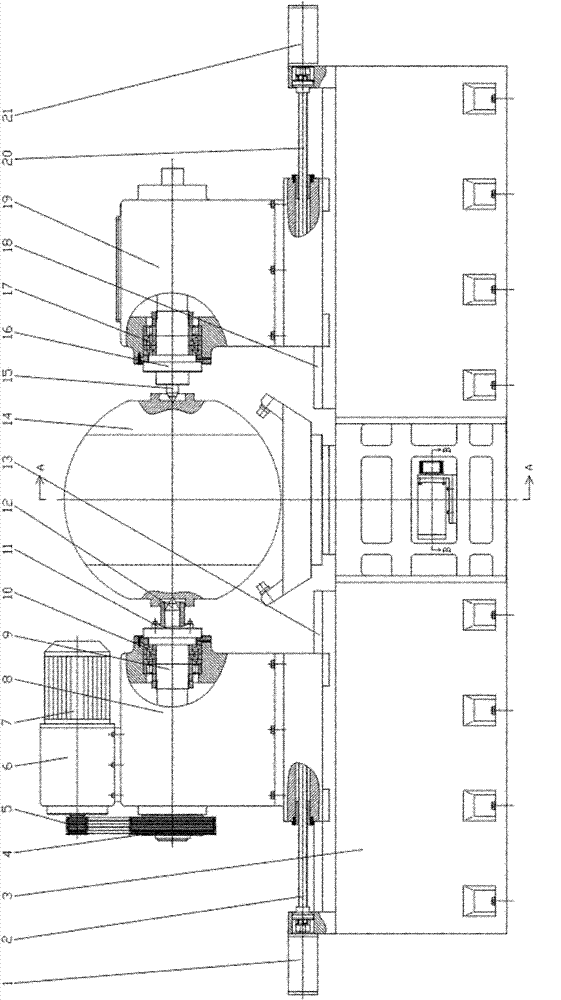 Method for precisely grinding large-scale special type curved surface and grinding equipment thereof