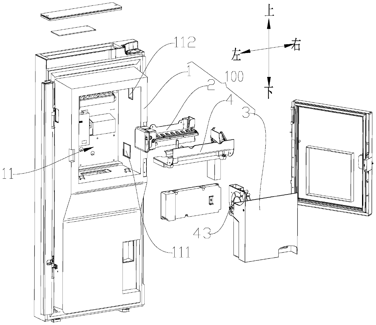 Ice maker and refrigerator with same