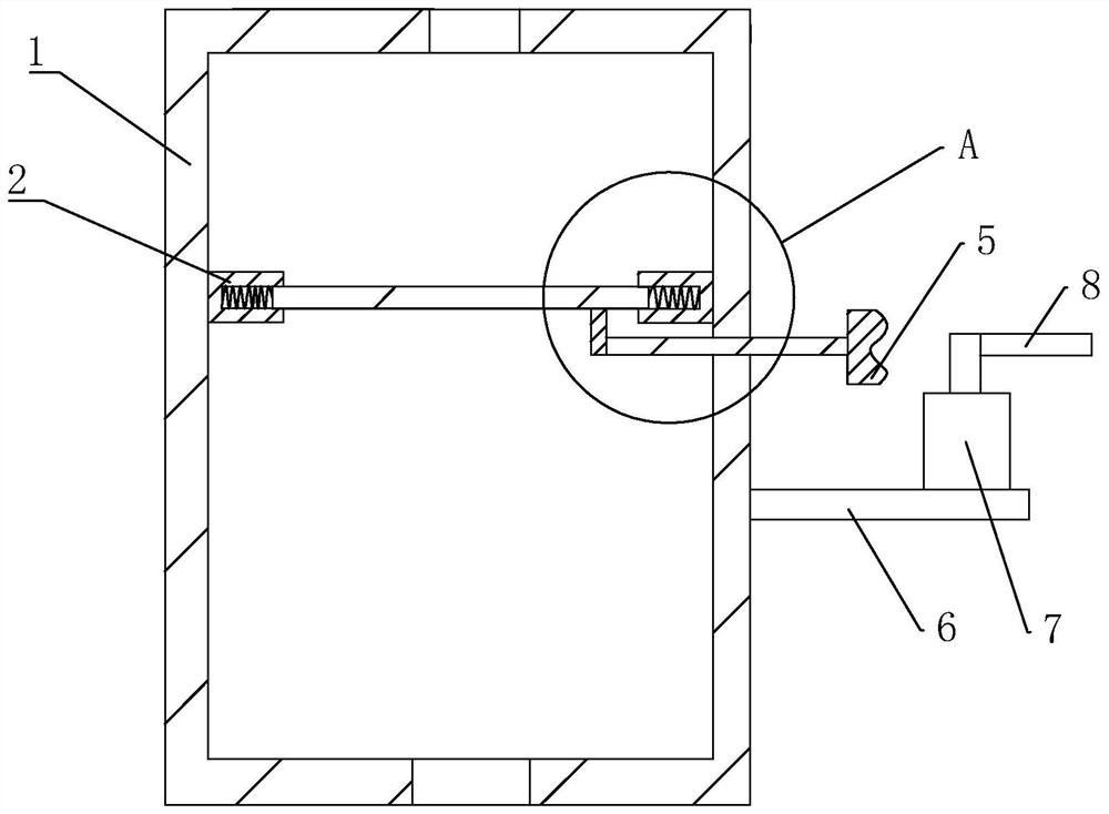 Ozone-containing waste gas treatment method