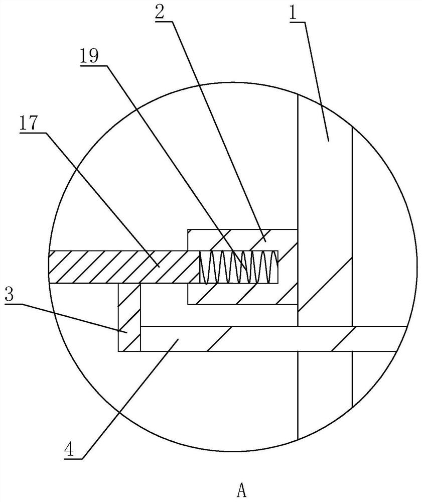 Ozone-containing waste gas treatment method