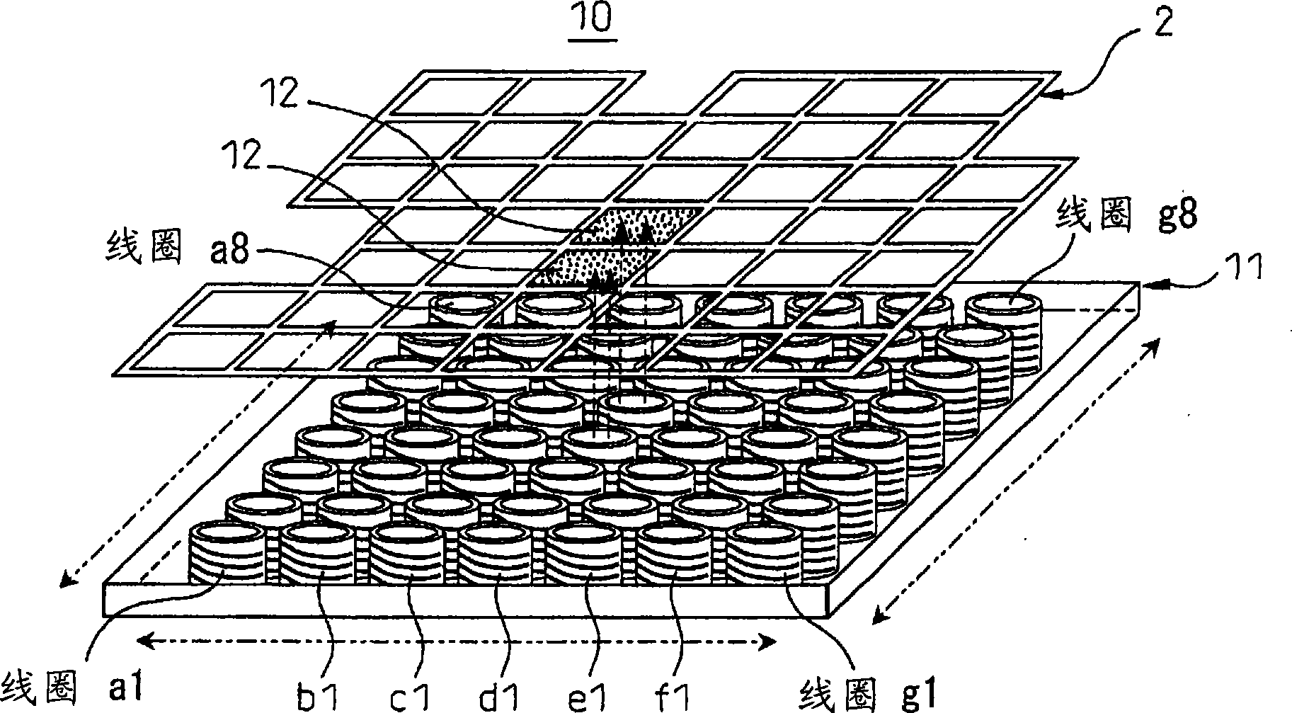 Method of repair of electronic device and repair system