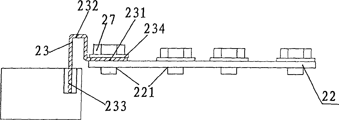 Connection structure for inserting terminal of distribution board and earthing copper rod terminal