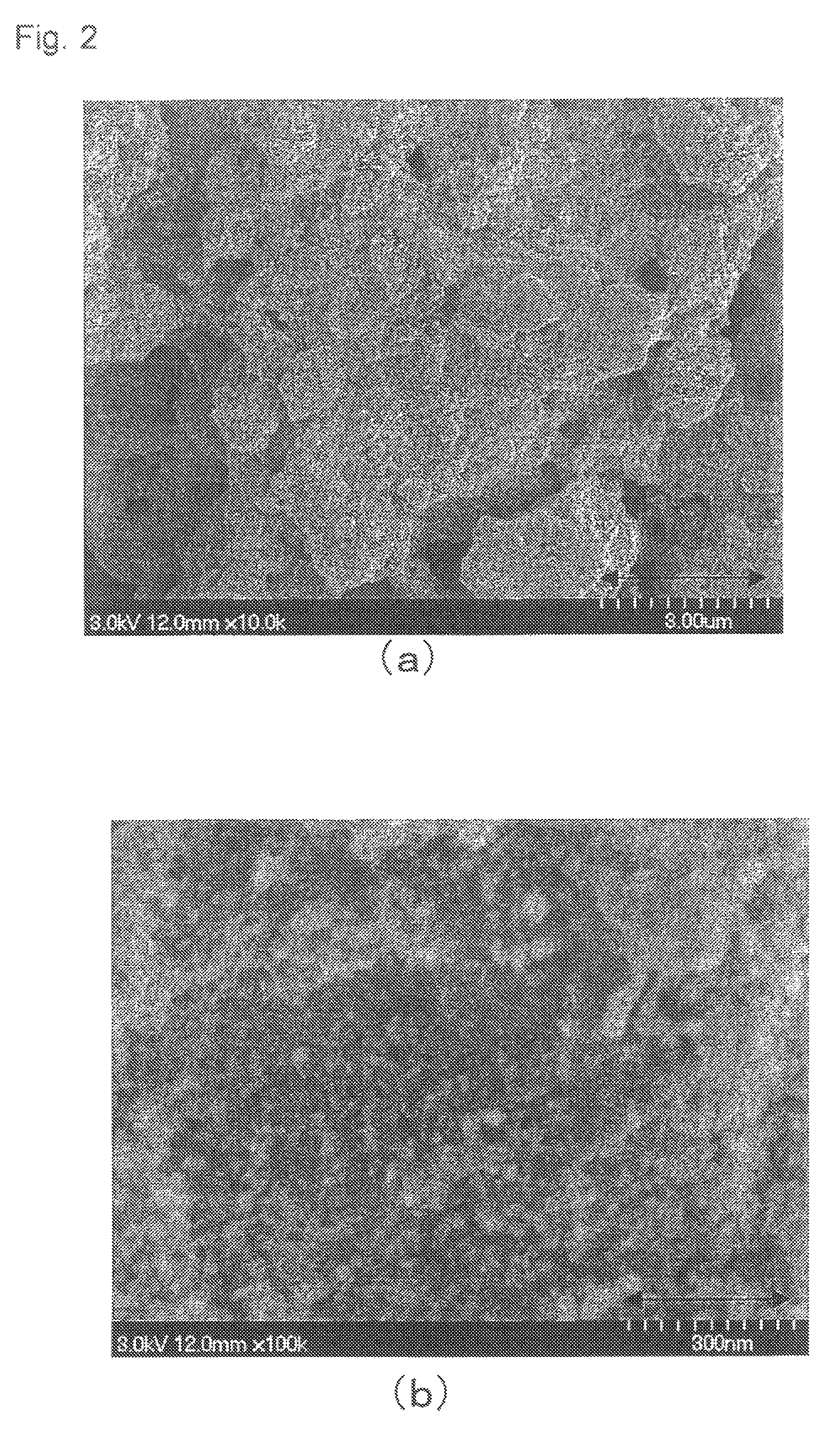 Composition containing fine silver particles, production method thereof, method for producing fine silver particles, and paste having fine silver particles