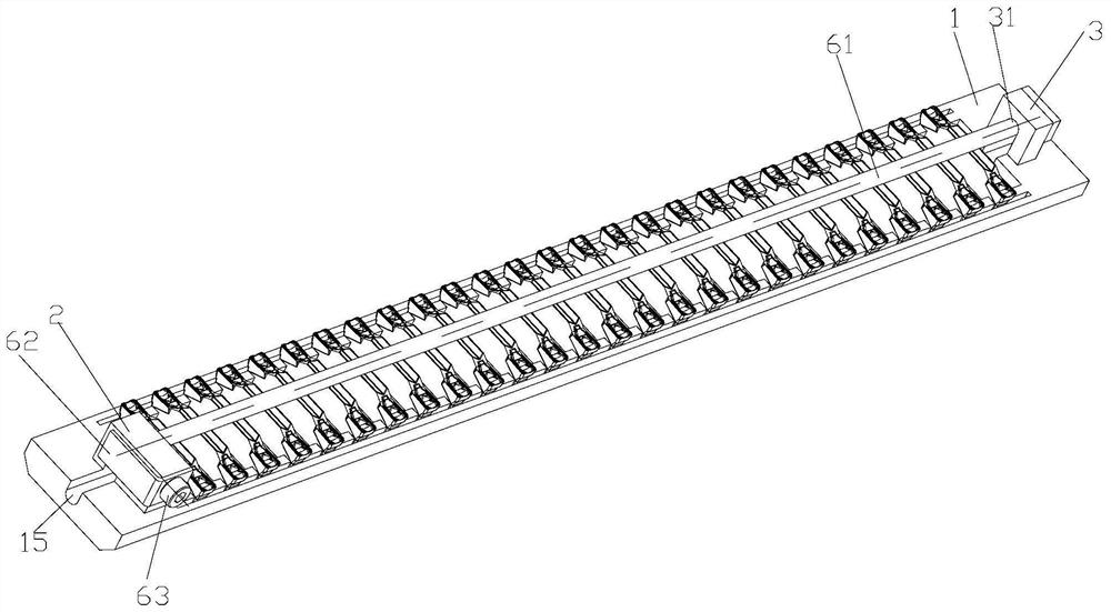 Blade locking unit and blade clamping fixture