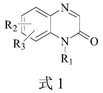 A kind of preparation method of 3-alkylquinoxaline-2 (1h)-ketone compound
