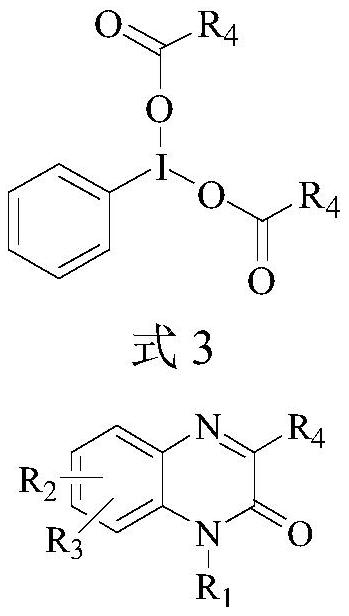 A kind of preparation method of 3-alkylquinoxaline-2 (1h)-ketone compound