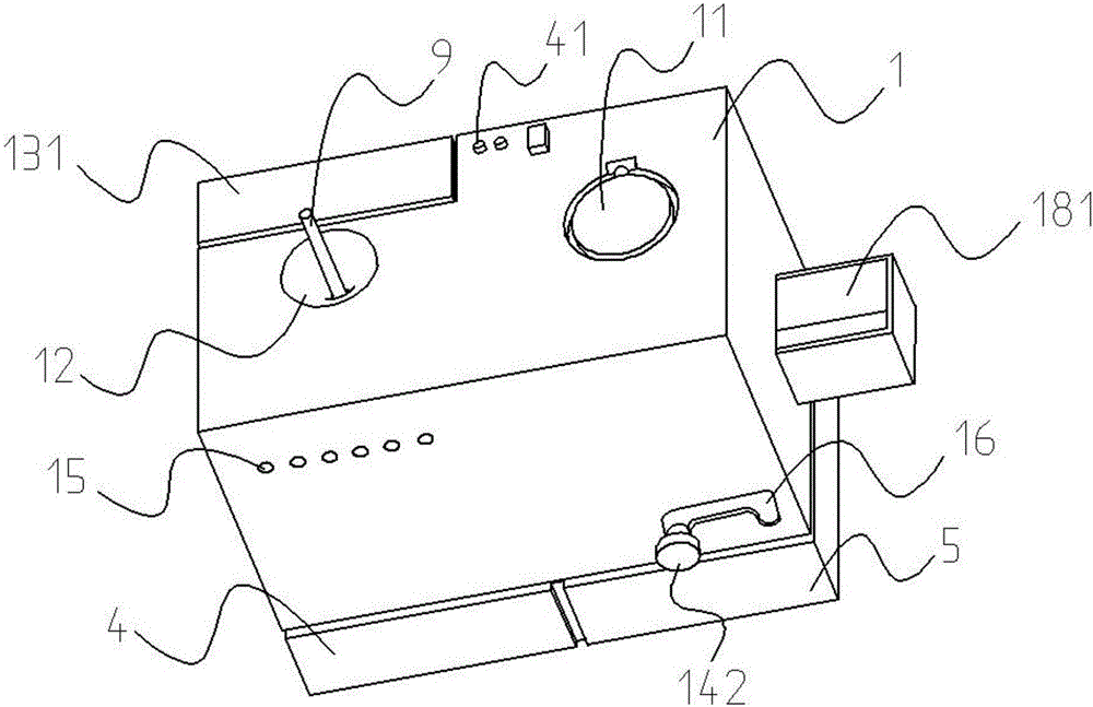 Tin rinsing device for wire connector
