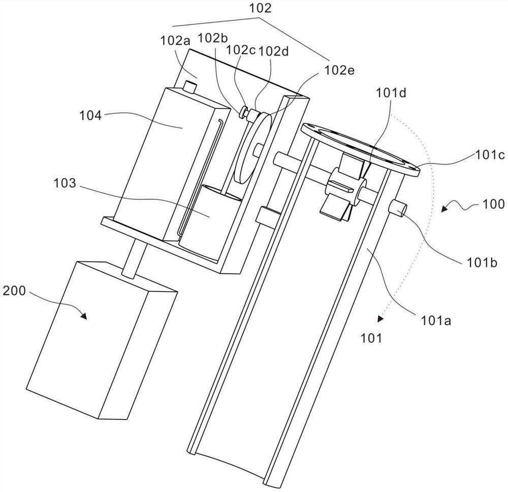 Water-based paint stirring, monitoring and feeding device