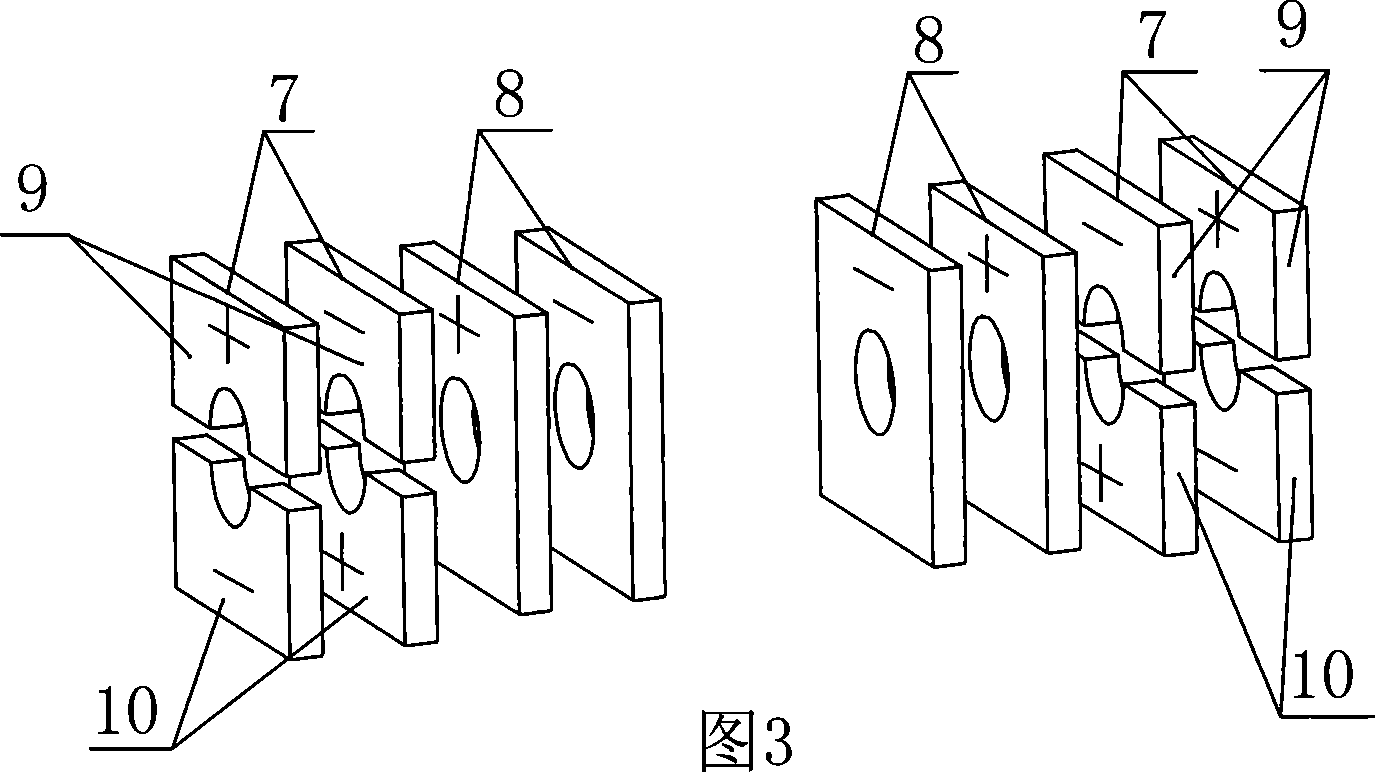 Single-driving foot sandwiched transducer type longitudinal bending linear ultrasonic motor