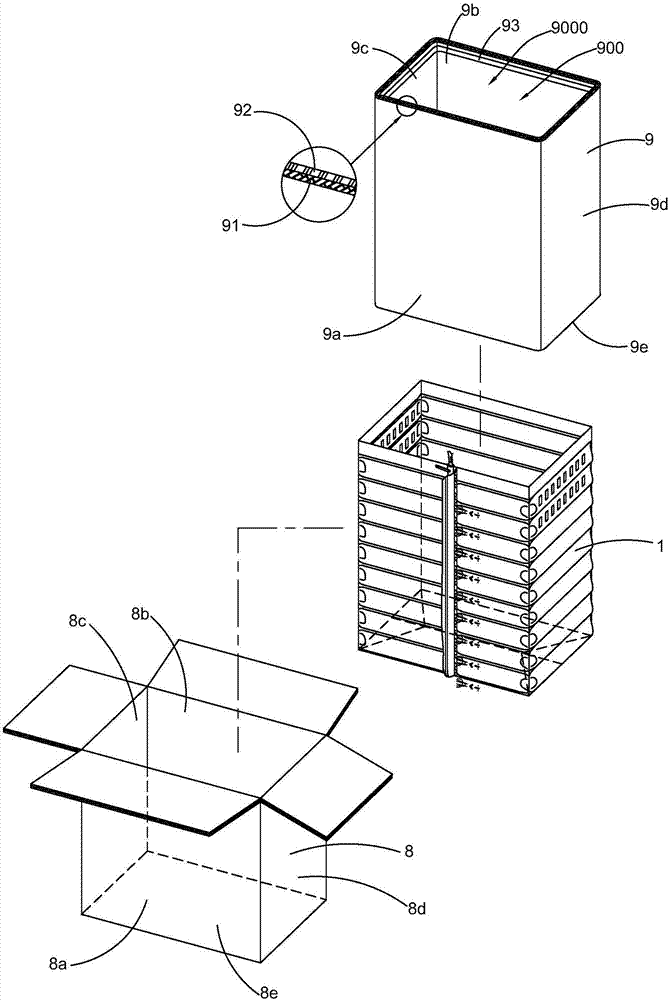 Heat preservation packing device and packing method thereof