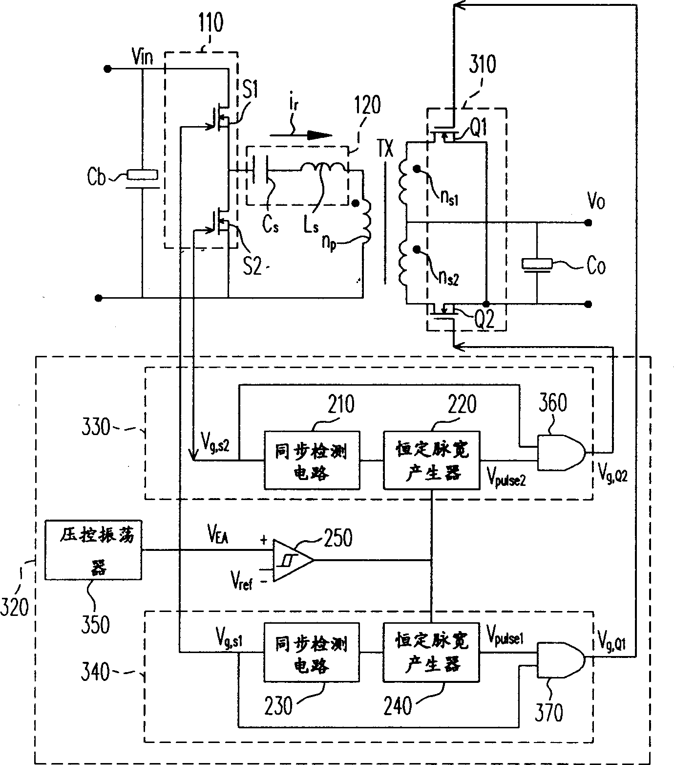 LLC series resonant converter and its synchronous rectifying power switch driving method