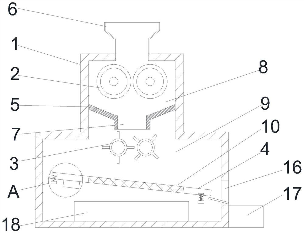 Wood chip screening device and method