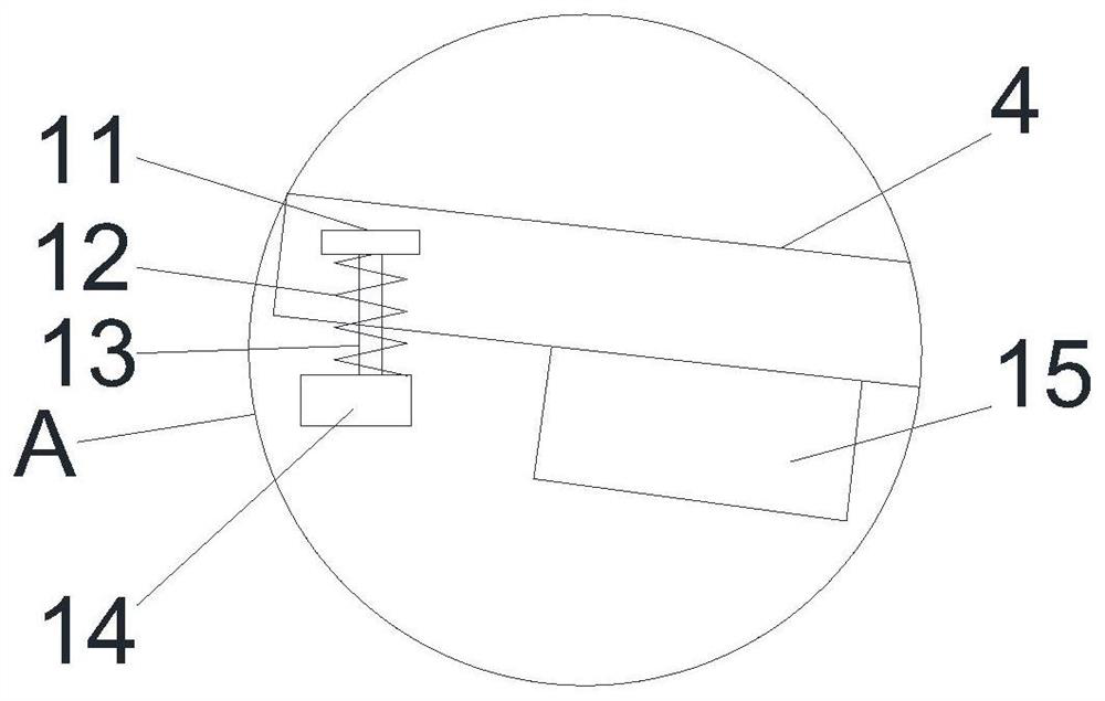 Wood chip screening device and method