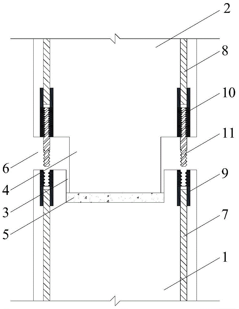 Butt joint connecting structure of precast concrete components