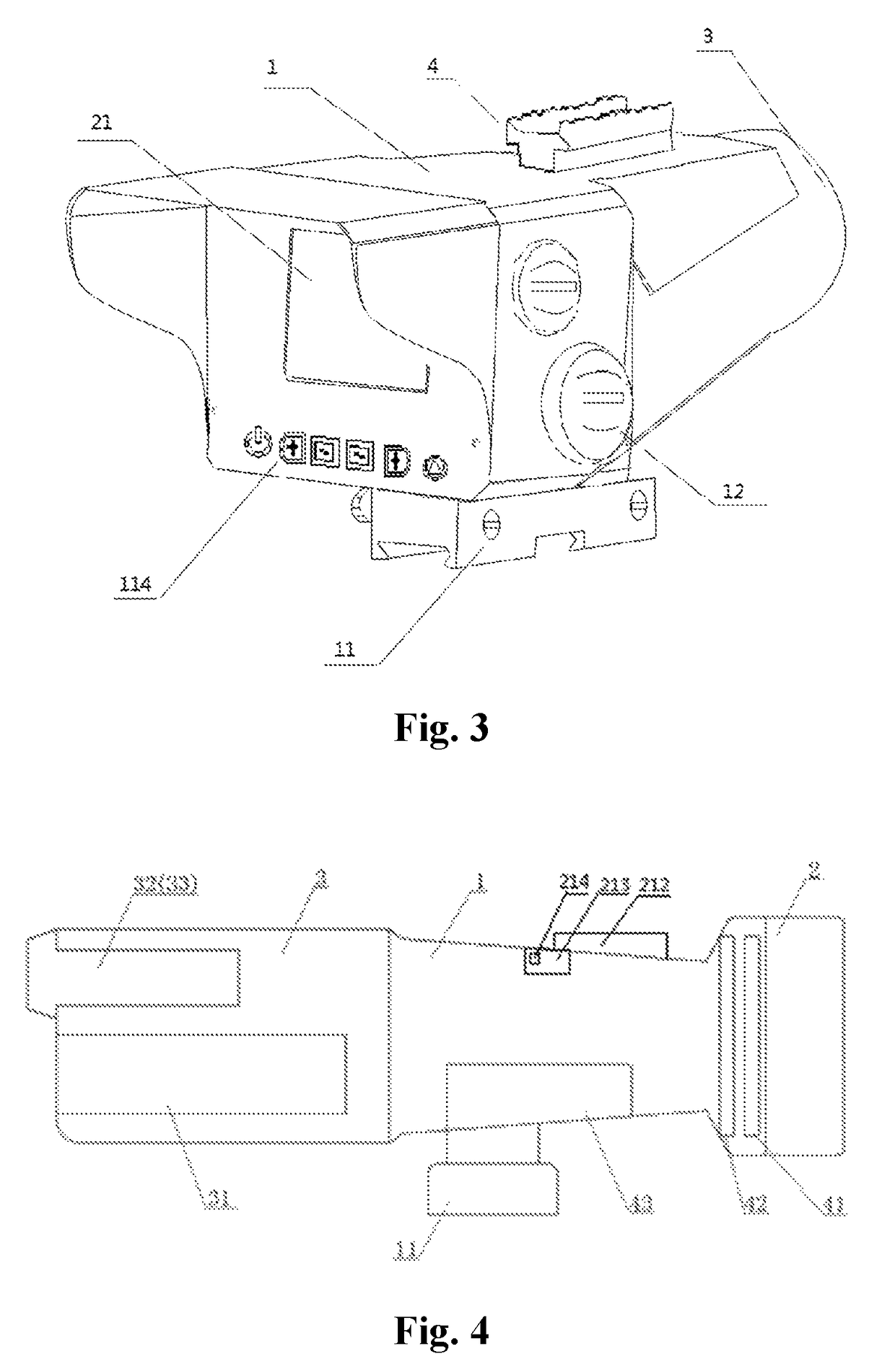 Integrated precise photoelectric sighting system