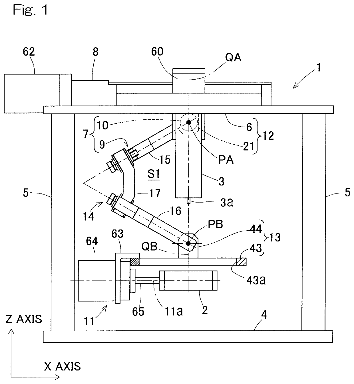 Work machine provided with parallel link mechanism