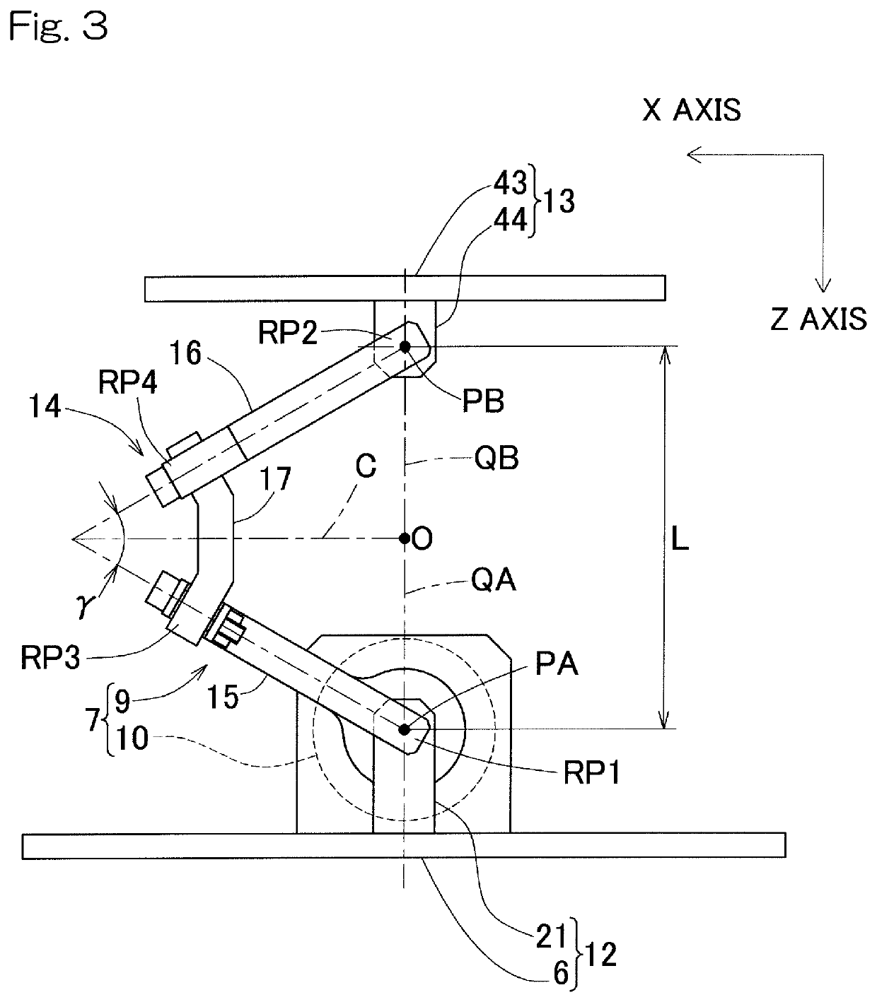 Work machine provided with parallel link mechanism