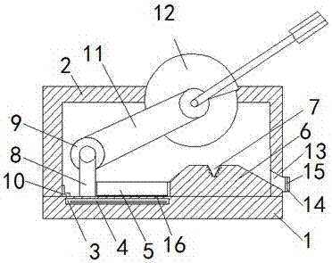 Reinforcing steel bar cutting machine capable of recovering scrap iron